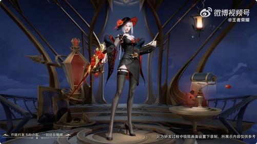 露娜新系列皮肤最新爆料,神秘元素引发热议！